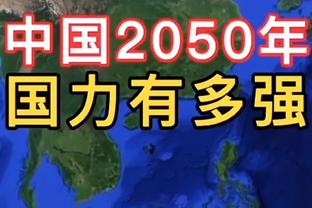 枪手中场托马斯可能在月底前复出，他入选了加纳非洲杯初选大名单